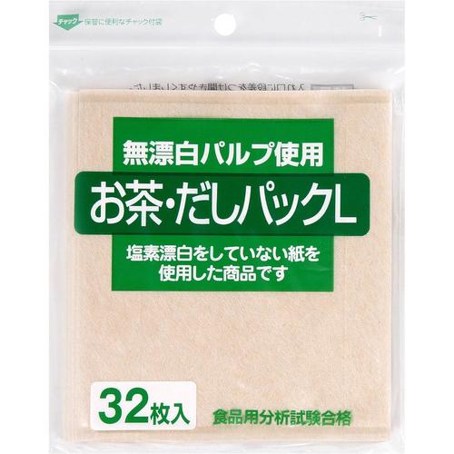 無漂白　お茶出しパック　Ｌ　３２枚