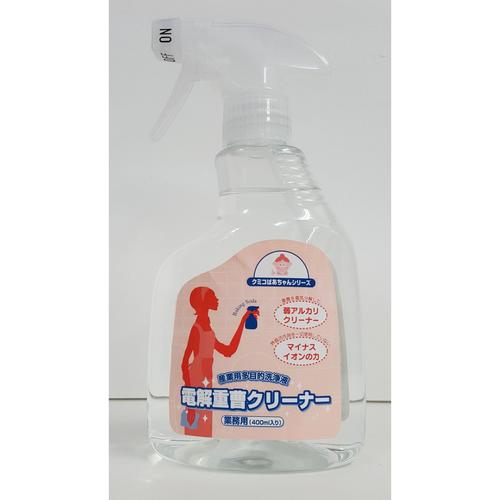 Ｇ－４００　電解重曹クリーナースプレー　４００ｍｌ