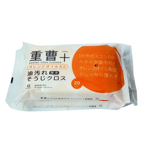 重曹油汚れそうじクロス　２０枚×２個パック