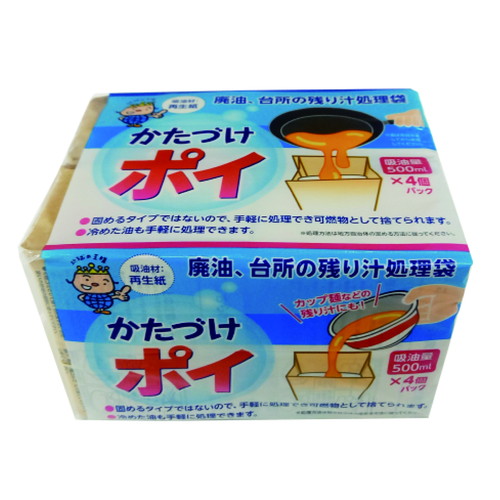 かたづけポイ　吸油量５００ｍｌ×４個パック