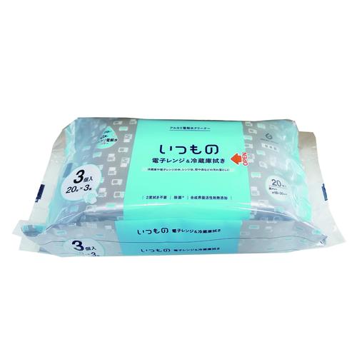 レンジ＆冷蔵庫用クリーナー　２０枚×３個パック