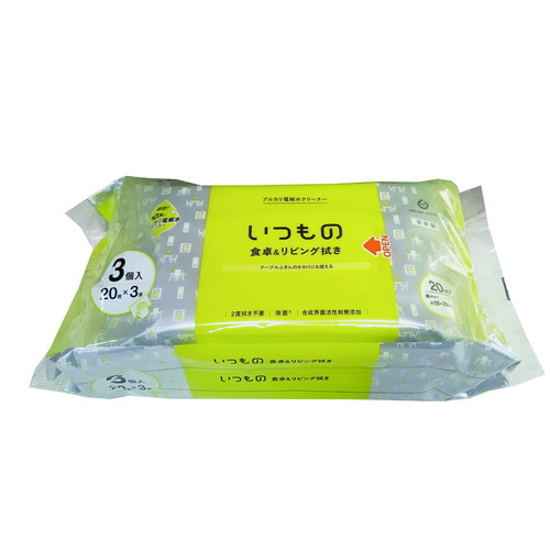 食卓＆リビング用クリーナー　２０枚×３個パック