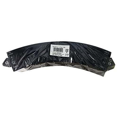 カップスリーブ　５０枚入