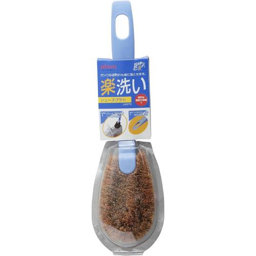 シューズブラシ　楽洗い
