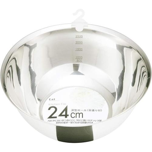 深型ボール　目盛付　２４ｃｍ