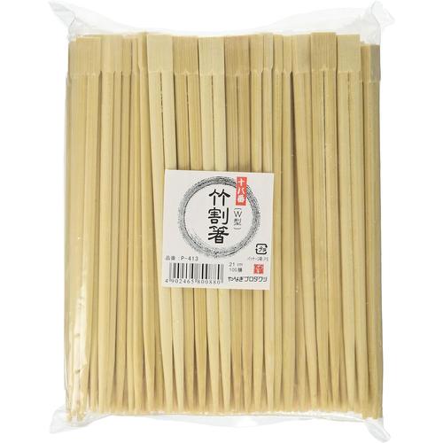 十八番　竹割箸　１００膳入