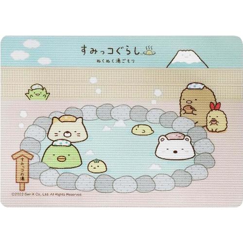 ミニ　お風呂マット　バスパット　すみっコぐらし