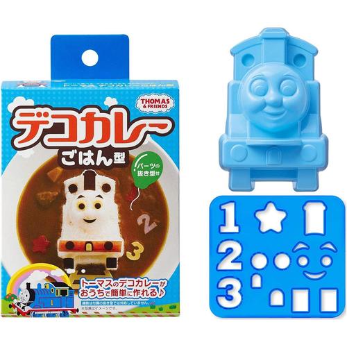 デコカレー　ご飯型　きかんしゃトーマス