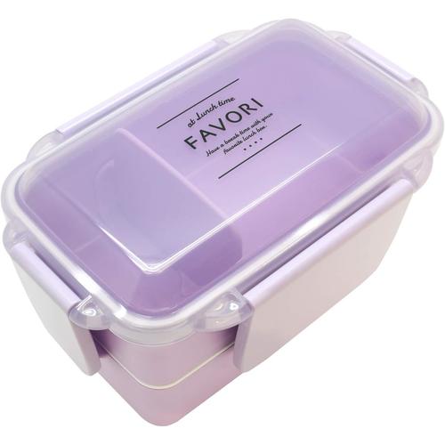 弁当箱　６００ｍｌ　２段　ディッシュアップランチ