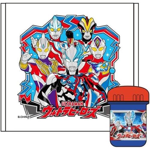 おしぼり　おしぼりケースセット　ウルトラヒーローズ