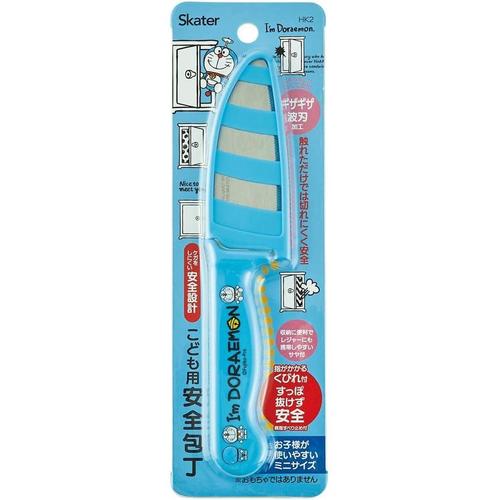 子供向け　包丁　安全　ドラえもん