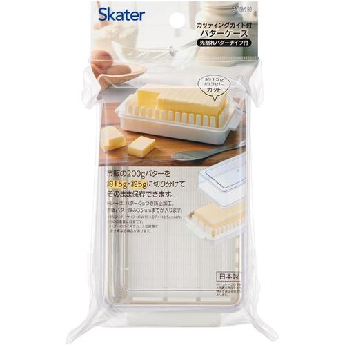 バターケース　バターナイフ付き