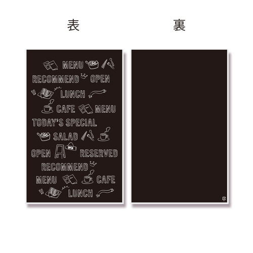 クリスタルパックＳ－１カフェブラック１０セット