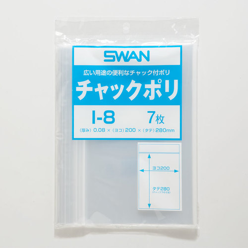 スワンチャックポリＩ－８Ｂ５用７枚入１０