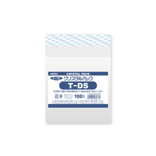 クリスタルパック　Ｔ　ＤＳ　１０セット