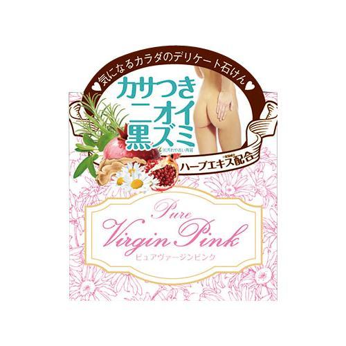 ピュアヴァージンピンクデリケートボディソープ×４８