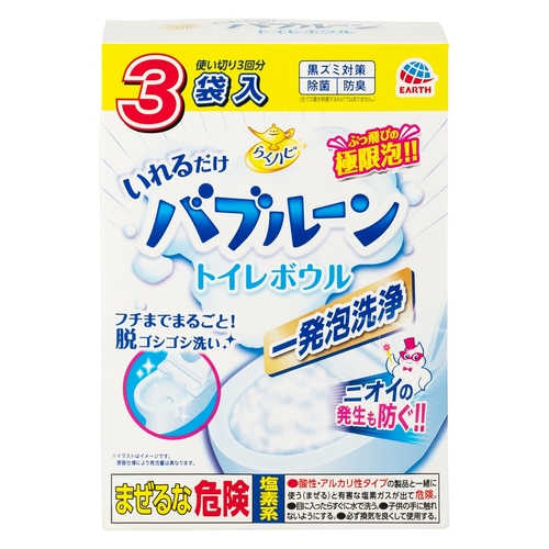 らくハピ　いれるだけバブルーン　トイレ　１２セット