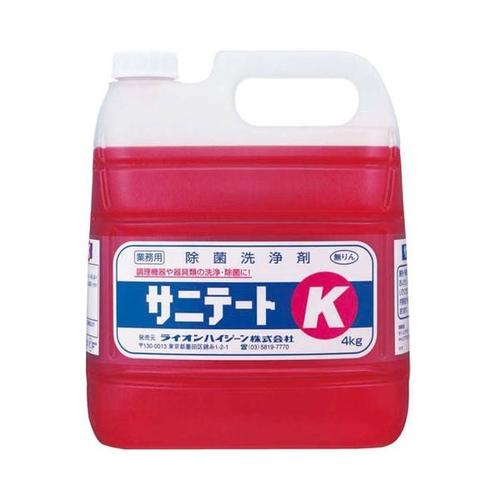 サニテートＫ　２セット
