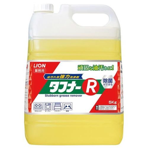 タフナーＲ　２０セット