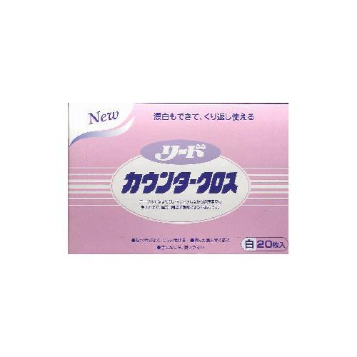 リード　カウンタークロス　白　２５セット