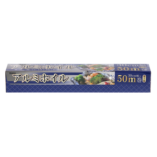 スワン　アルミホイル　３０×５０