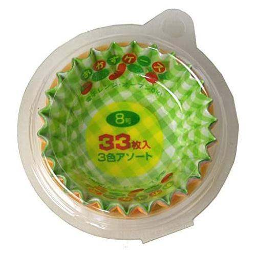 おかずケース　８号　３３枚入　８セット