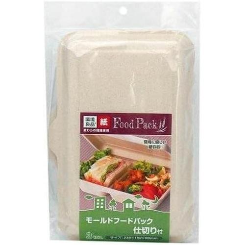 モールドフードパック（紙製）仕切り付３枚入４セット