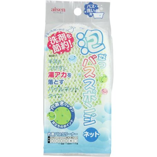 泡だち　バススポンジ　ネット　４セット