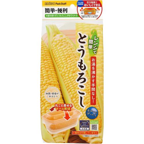 レンジでとうもろこし　２セット