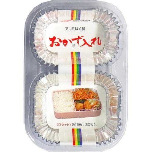 おかず入れ　大　小　セット　３０枚入　８セット
