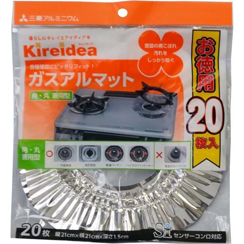 ガスクリーンマット角・丸兼用型　２０枚入　５セット