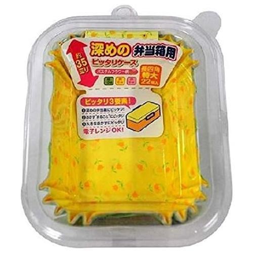 ピッタリケース　長四角特大　７セット