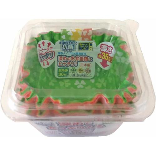おかずカップ抗菌深めのおかずケース四角小　５セット