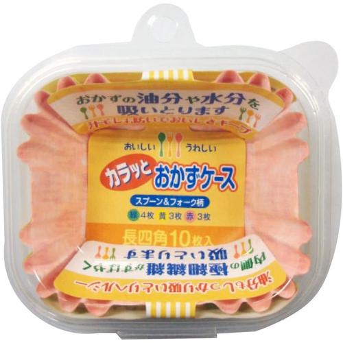 使い捨てカップ　ピンク、グリーン、イエロー７セット