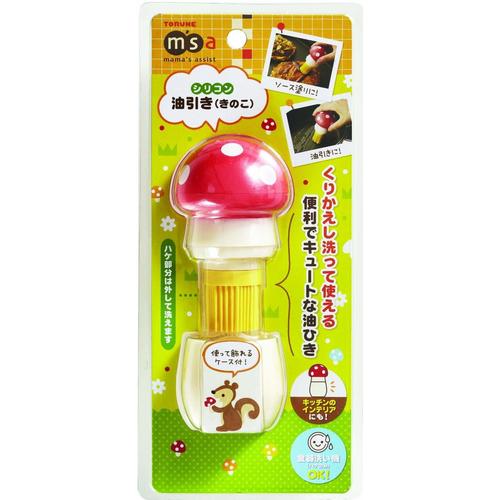 外して洗える　シリコン油ひき　きのこ　３セット