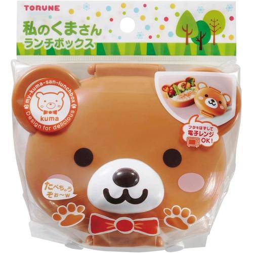 私のくまさん　ランチボックス　弁当箱　２セット
