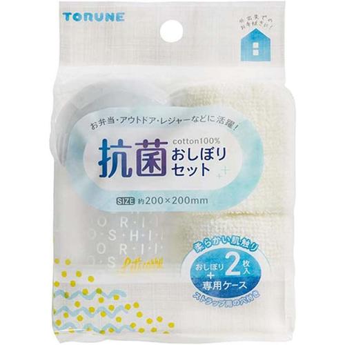 抗菌　おしぼりセット　２枚入　３セット
