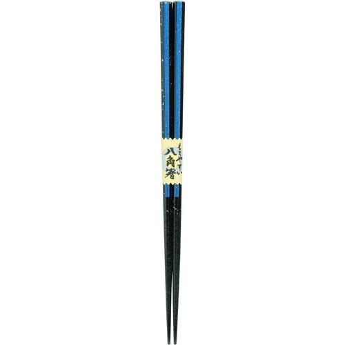 食洗箸　八角　セーヌ　ブルー　３セット