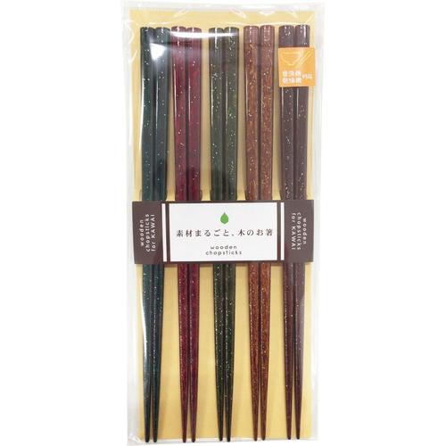 食洗箸　フレンチカントリー　５膳組