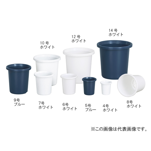 ティルトケンガイ鉢　４号　ホワイト