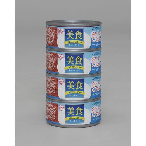 ４Ｐ美食メニューおいしいごはんツナ＆しらす入り
