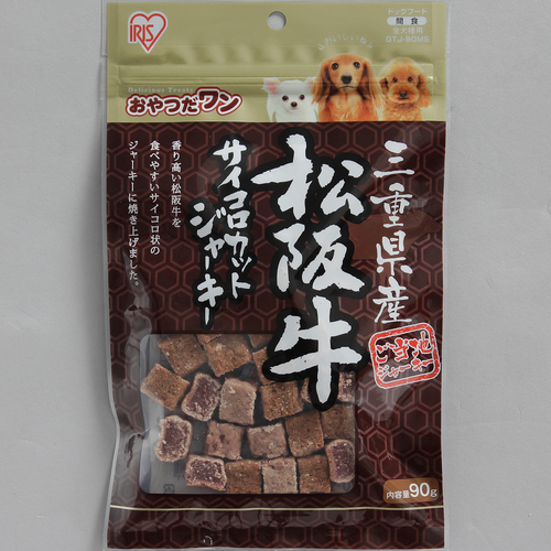 三重県産　松阪牛サイコロカットジャーキー　　９０ｇ