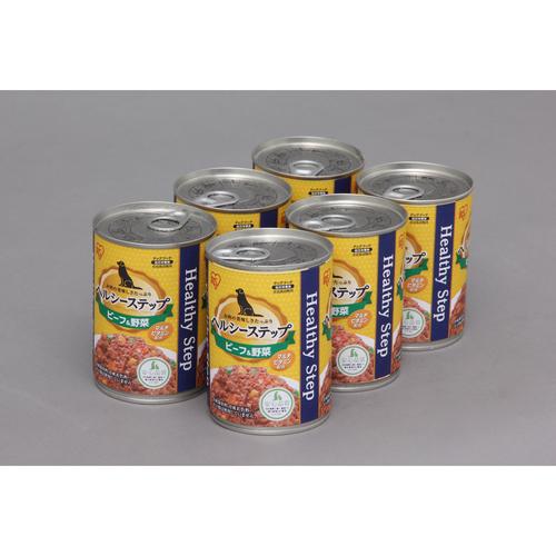 ヘルシーステップ　ビーフ＆野菜　６缶パック