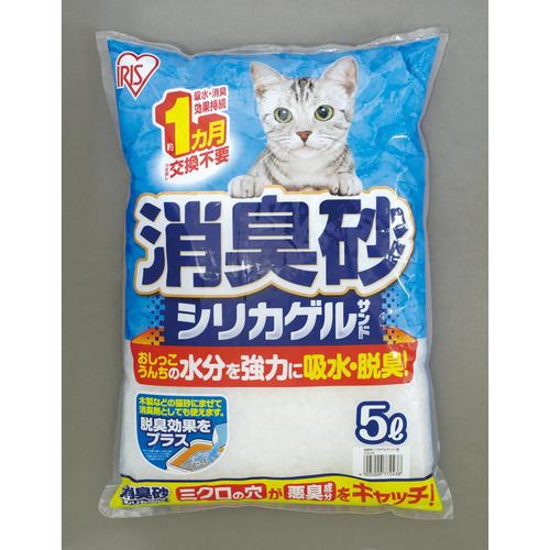 消臭砂シリカゲルサンド　５Ｌ