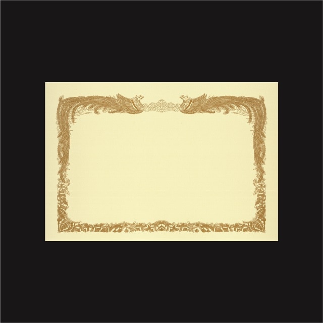 賞状用紙 B4ワイド ｸﾘｰﾑCoC 横長(RY)