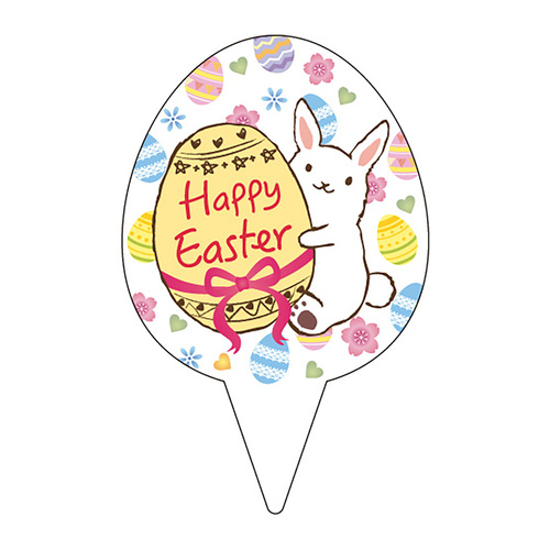 食品表示　ピック　ＥＡＳＴＥＲ