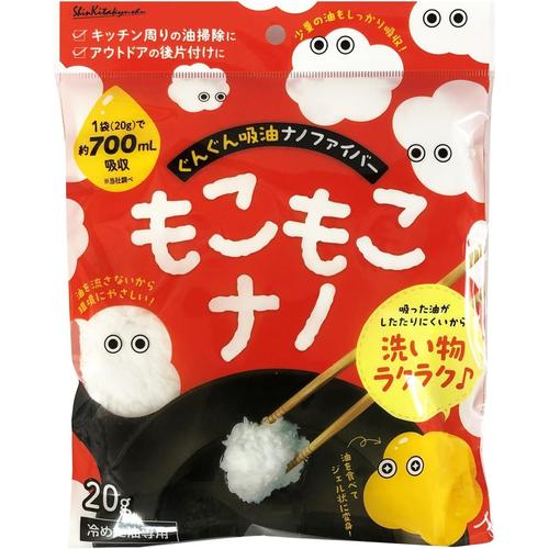 もこもこナノ　３セット