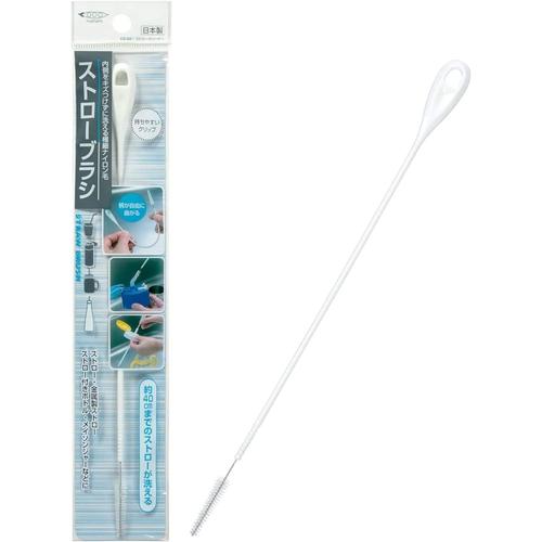 ストローブラシ　６セット
