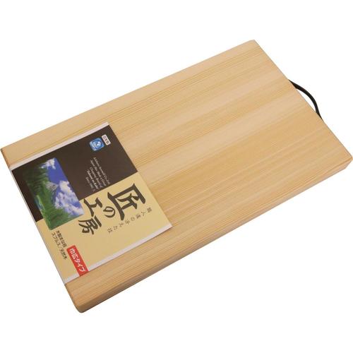 匠の工房　まな板　木製　金具取手付幅広