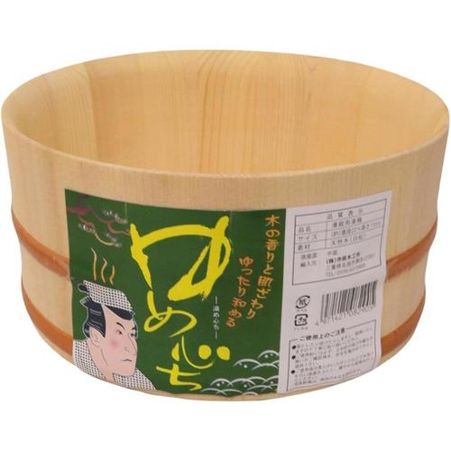 木製　洗面器　湯桶